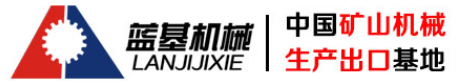 水文監(jiān)測(cè)站